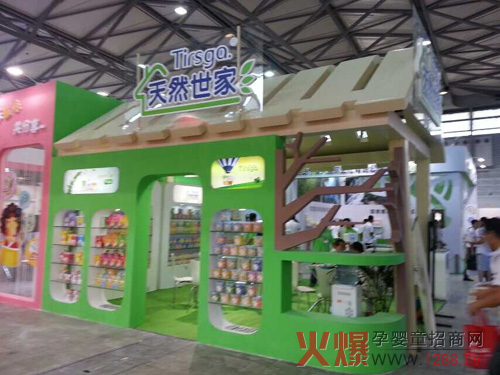 2014CBME��Ȼ���������o�O�� ���m��������