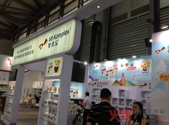 2014�Ϻ�CBMEչ���`���̷����[�����L��