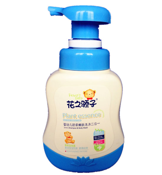 ��֮��Ӌ��׃��������wϴ�����һ200ml
