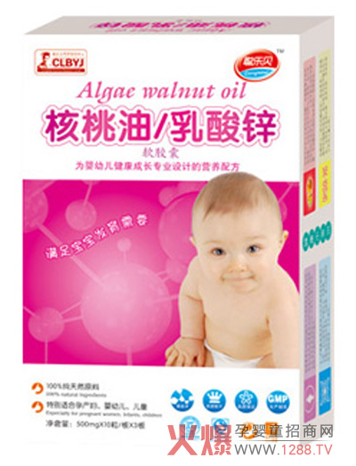 ��ؐƷ�ƮaƷԸ�c���y�ֹ����x��