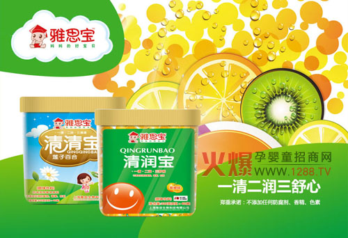 ��˼�����匚ϵ�ЮaƷ��B