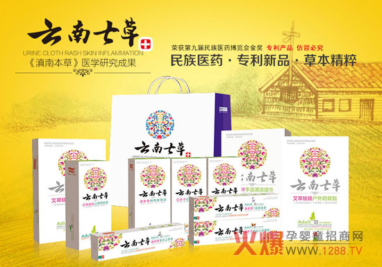 �𱬾W(w��ng)���v�����������߲��_�غӱ��Ј�(ch��ng)