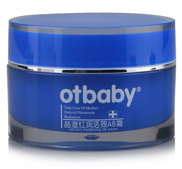 otbaby晶澈紅潤活效AB霜
