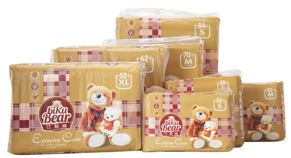 �ȿ��܋냺����Ƭ