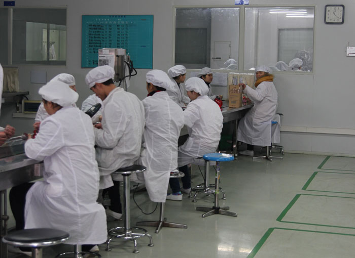 �Ϻ��������yƷ���޹�˾���a(ch��n)܇�g