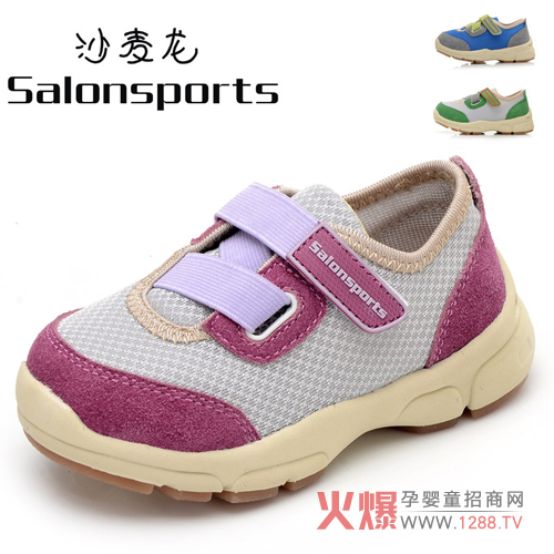 ɳ������ͯ�\(y��n)��Ь360�����m͸��