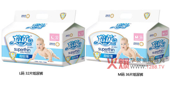 ���𳬼�������ѝ�Ĵ�aƷ��ɫ��B