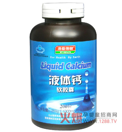 ��������Һ�w�}ܛ�z����ô��