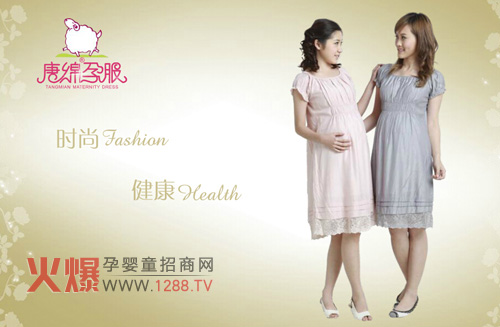 2015�ƾd�������Ʒ�l������ӆ؛���ճ̱�