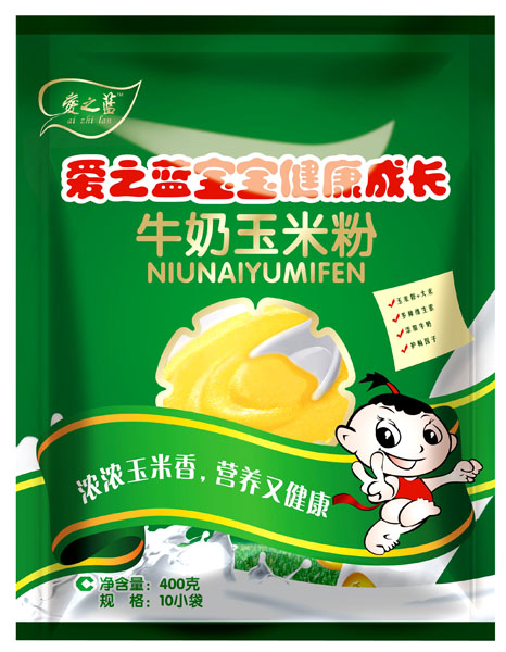 ��֮�{ţ�����׷�