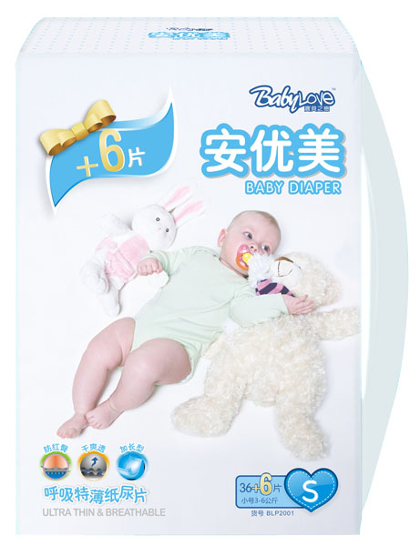 ��֮ؐ�ٺ����ر�����ƬS36+6Ƭ