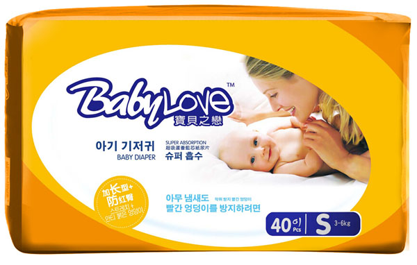 寶貝之戀超吸蘆薈藍芯紙尿片S碼40片
