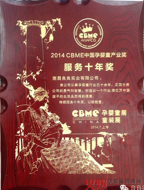 ���ґcף����������˾�s�@CBME�Ћ�ͯ������ʮ�ꪄ��