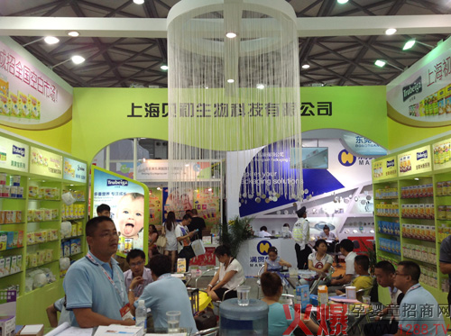 ؐ��2014CBME��ͯչ�A�M�Y�� 2015CBME�ڴ��c����Ҋ