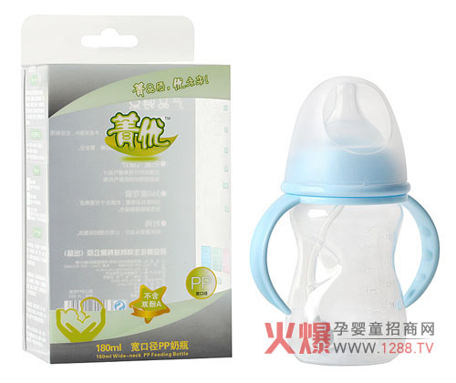 ݼ���������ۻ𱬾W���v������վ