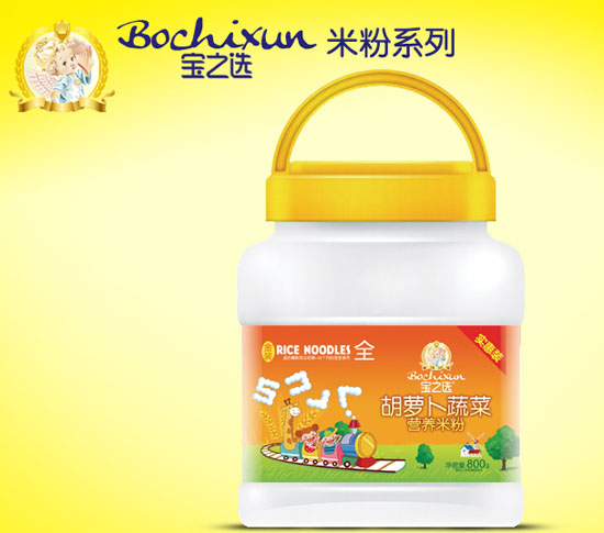 寶之選胡蘿卜蔬菜營養米粉800g桶裝