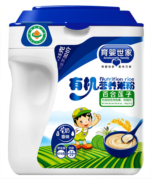 �������Ұٺ�ɏ���ЙC�I�B(y��ng)�׷�