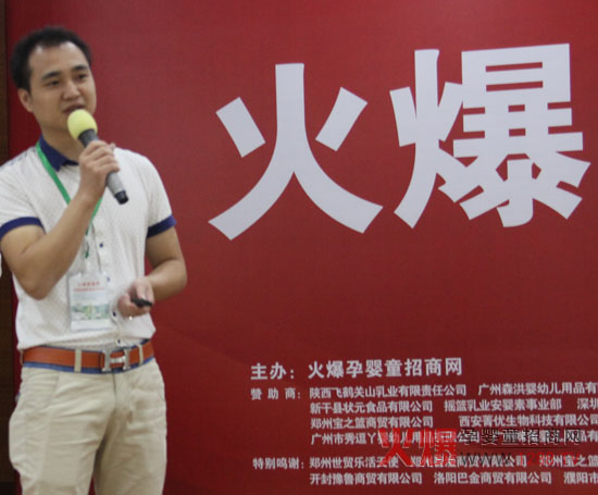 �𱬾W(w��ng)���v������վ������ؐؐ�_(k��i)���l(f��)չ������