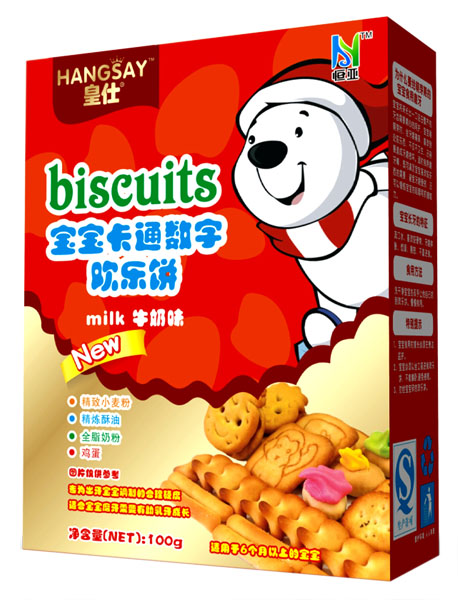 ����ţ��ζ������ͨ���֚g���