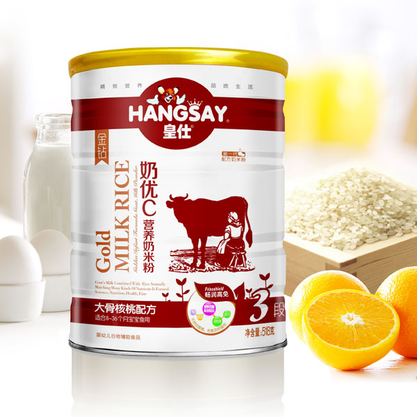 皇仕大骨核桃配方奶優C營養奶米粉