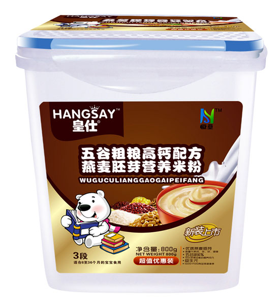 ������ȴּZ���}�䷽������ѿ�I�B�׷�