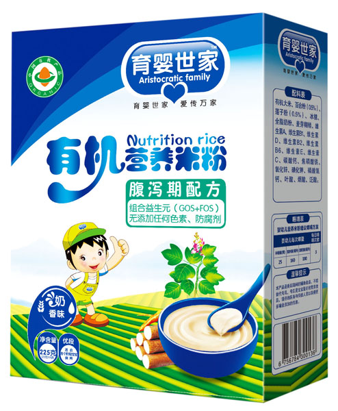 �������Ҹ��a���䷽�ЙC�I�B�׷ۺ��b