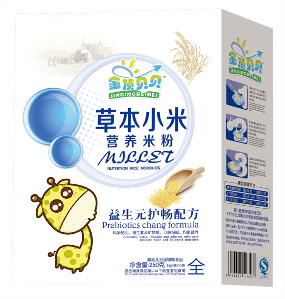 金頂貝貝益生元護暢配方草本小米營養米粉盒裝