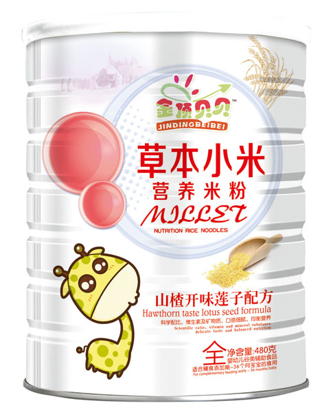 ���ؐؐɽ��_ζɏ���䷽�ݱ�С�נI�B�׷� �b