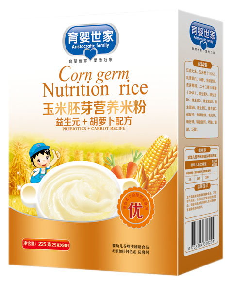 育嬰世家益生元+胡蘿卜配方玉米胚芽營養米粉