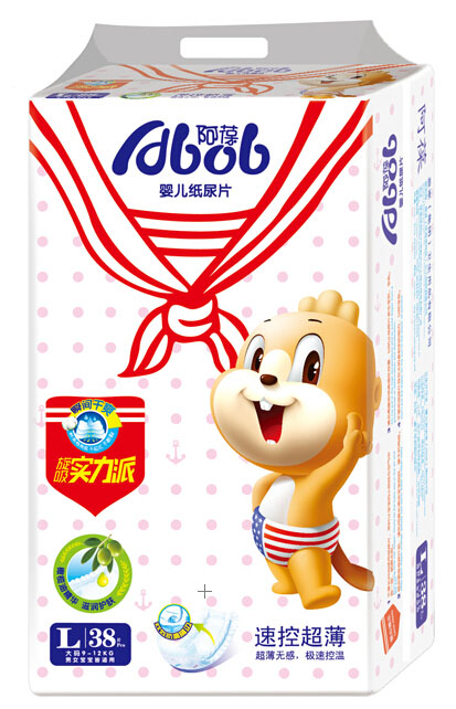 阿葆速控超薄嬰兒紙尿片L38片