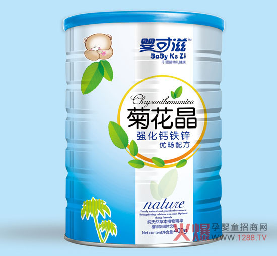 ����̋�ͯ�I�BƷ��������