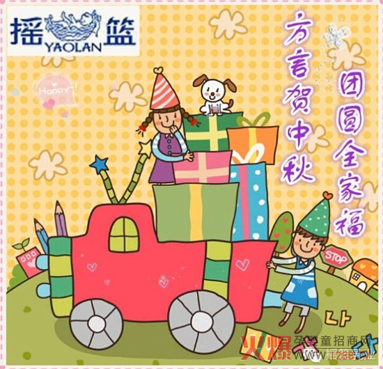 ���ĸ��V�� �u�@��I(y��)�o�����������