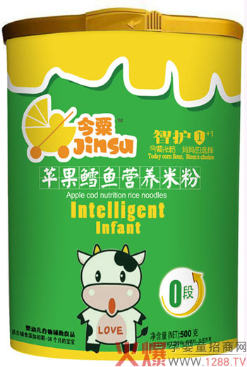 �����O���L�~�I�B�׷� ׌�����옷���L