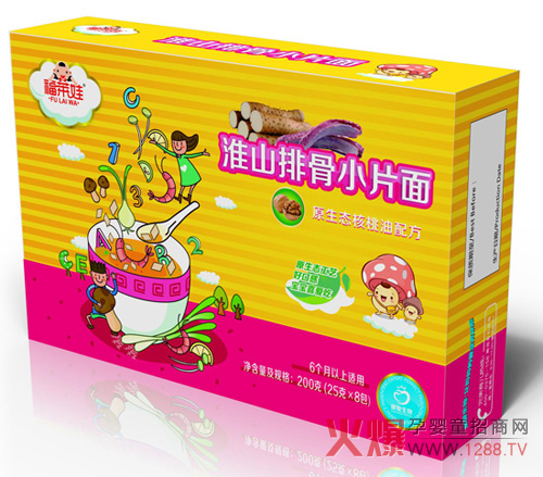 ���R�޻�ɽ�Ź�СƬ��ԭ���B�ÿڸ�