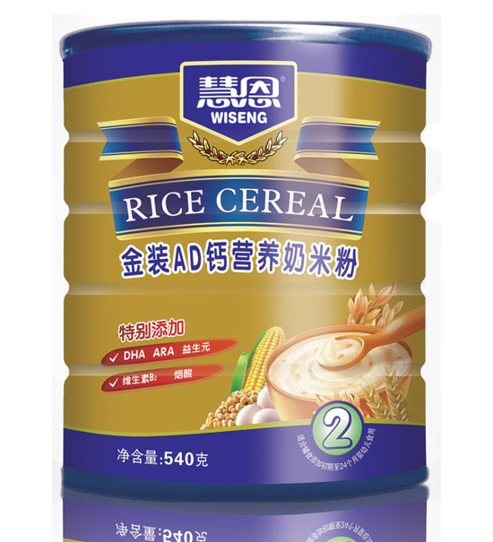 �۶�540�˽��bAD�}�I�B���׷�