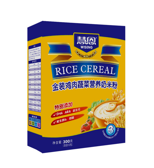 �۶�300�˽��b�u���߲ˠI�B���׷�