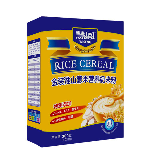 �۶�300�˽��b��ɽ޲�נI�B���׷�