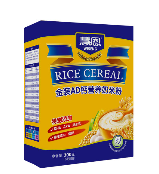 �۶�300�˽��bAD�}�I�B���׷�