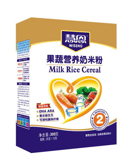 �۶�300�����b���ߠI�B���׷�