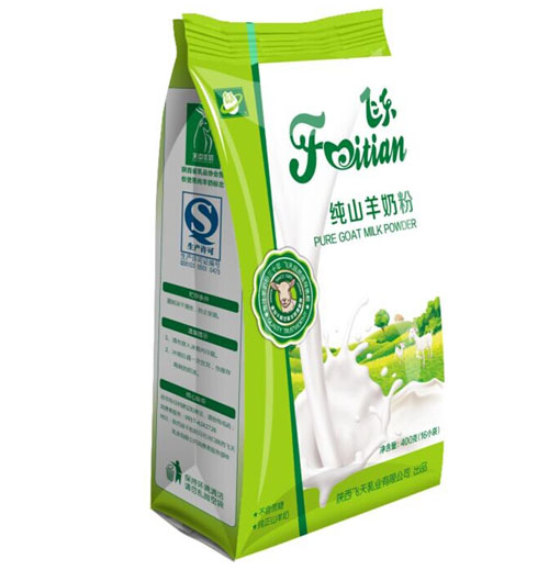 飛天純山羊奶粉400g