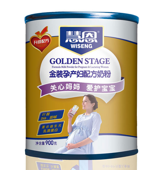 �۶����b�����Юa�D�䷽�̷�(���b900��)