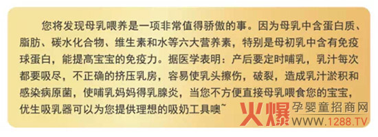 ����Ʒ���f��?j��)?y��u)����Ʒ��(j��)��|���b��������