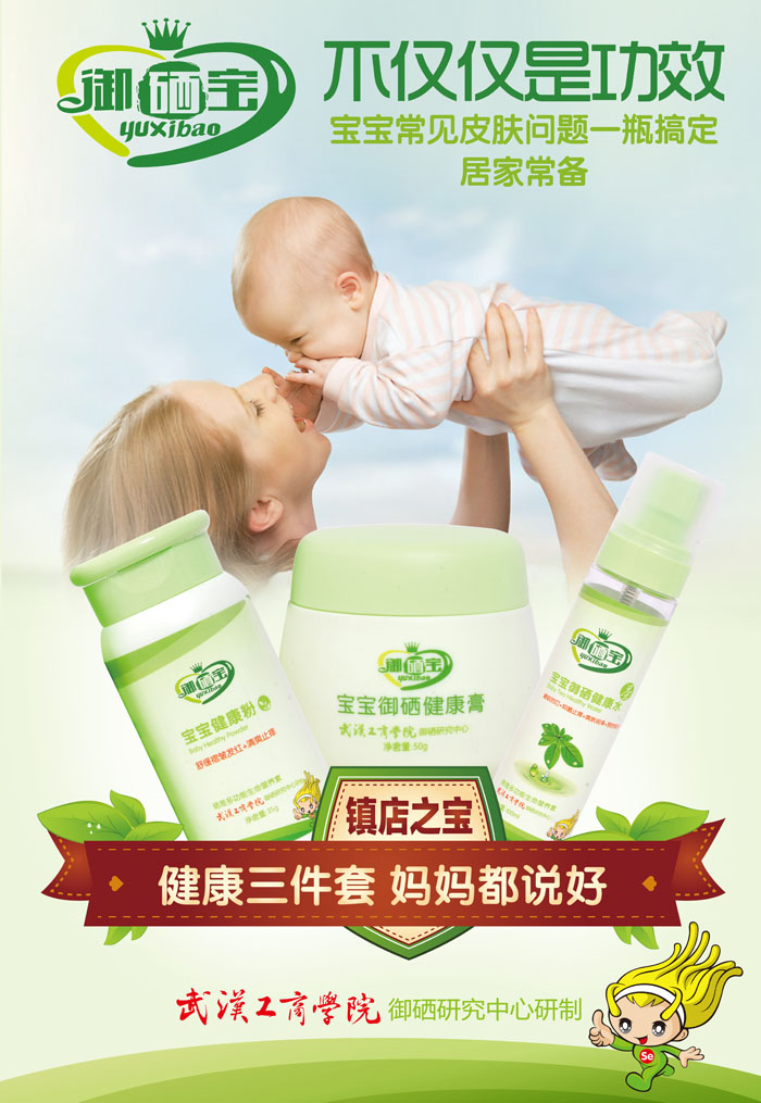 �������냺�o�w��Ʒ