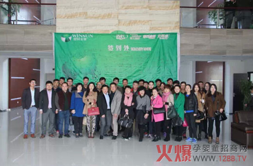 ���ܹ��S���� ���Ջ�ͯ�ИI��Ӣ���L���Ϲ��S