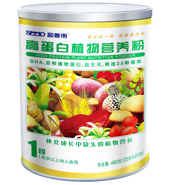 ���ƺ�ߵ���ֲ��I�B��1��460g