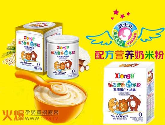 �ܴ��ܶ��냺���c���׷� ���󃞄ݺ��o�cθ����