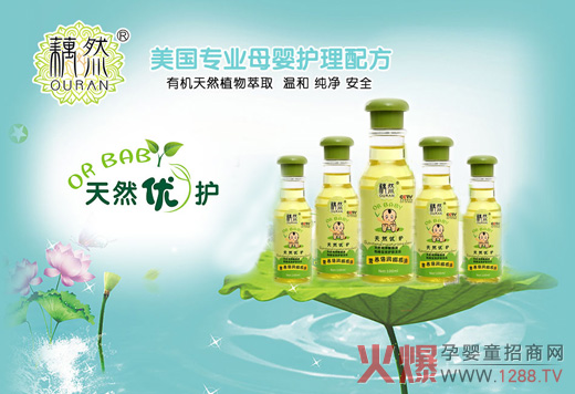 źȻ�냺�I�B�����ϙ��� ��Ȼ�ϙ�����̝�