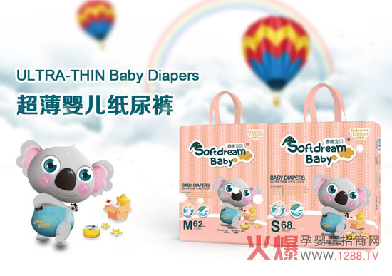 ��˯��ؐ����ѝ����ͯ�����ИI���o�팣��