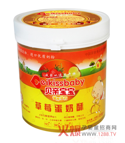 ؐ�H������ݮ�����փ��|ԭ����͸�Ʒ�|ʳƷ