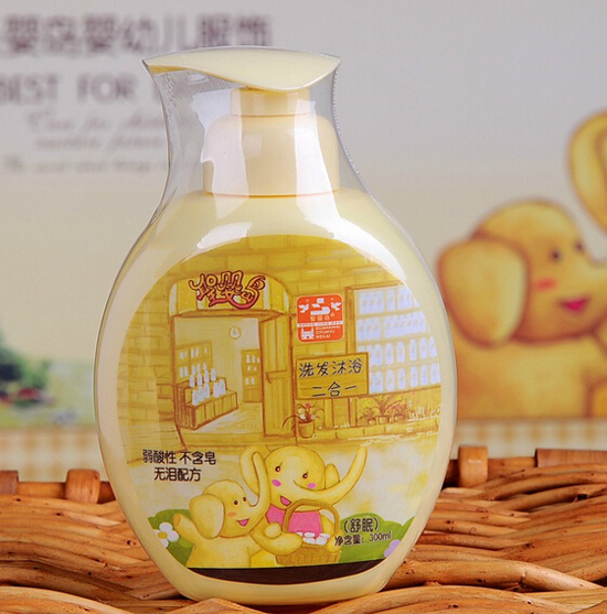 圣嬰島洗發沐浴二合一(舒眠)